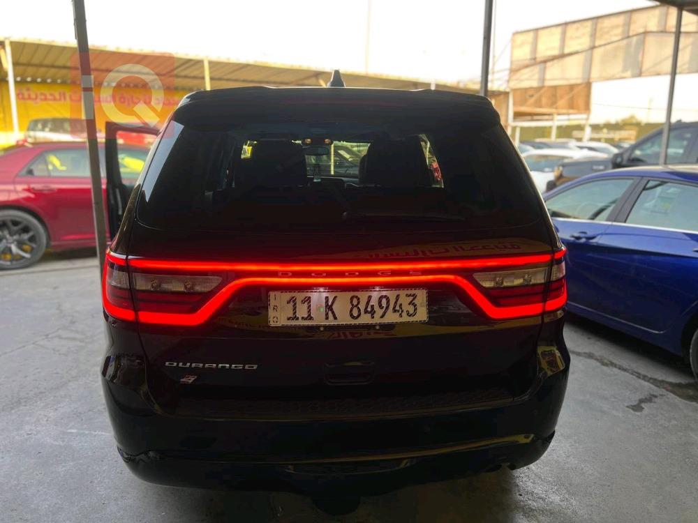 دۆج دۆرانگۆ